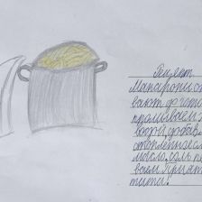 Михаил Дмитриевич Крылов