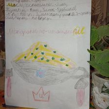 Алиса Ивановна Рожкова в конкурсе «Сказочные Рецепты: Готовим с Царем!»