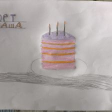 Мария Дмитриевна Крылова