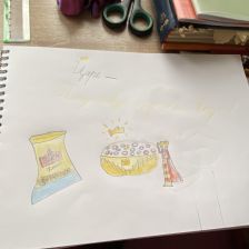 Анна Сергеевна Шпаковская в конкурсе «Сказочные Рецепты: Готовим с Царем!»