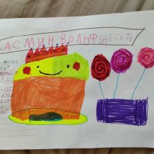 Жасмин Александровна Вольф в конкурсе «Сказочные Рецепты: Готовим с Царем!»