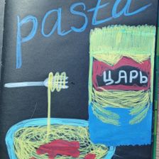 Aleks Дударева Александра