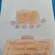 Анна Данилова