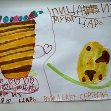 Виктория Сергеева в конкурсе «Сказочные Рецепты: Готовим с Царем!»