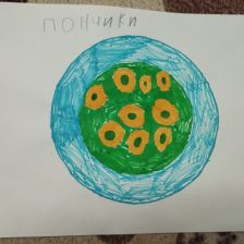 Артëм Игоревич Макушев