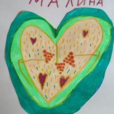 Амина Руслановна Хайрова