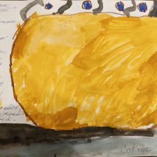 София Сергеевна Савчук