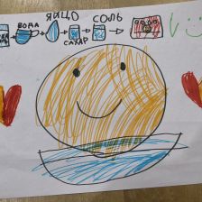 Варя Игоревна Белова в конкурсе «Сказочные Рецепты: Готовим с Царем!»