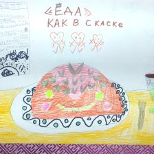 Валерия Алексеевна Шодиева