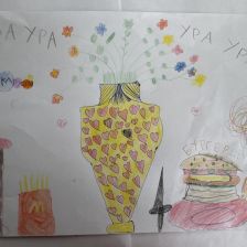 Кристина Алексеевна Щербовских