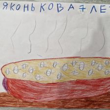 Таисия Данииловна Конькова в конкурсе «Сказочные Рецепты: Готовим с Царем!»