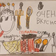 Сергей Тарасович Блакитный