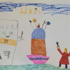 Ульяна Сергеевна Закутько