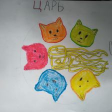 София Владимировна Галкина