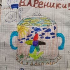 Полина Владимировна Игнатова в конкурсе «Сказочные Рецепты: Готовим с Царем!»