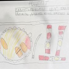 Михаил Александрович Рублев в конкурсе «Сказочные Рецепты: Готовим с Царем!»