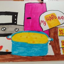 Анастасия Алексеевна Борушевская