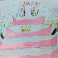 Евангелина Сергеевна Варнашова