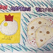 Василиса Владиславовна Пименова