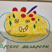 Никита Антонович Виноградов