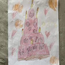 Маргарита Денисовна Цыганова