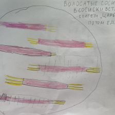 Глеб в конкурсе «Сказочные Рецепты: Готовим с Царем!»