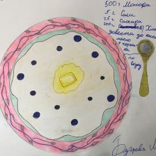 Мария Александровна Бугрова