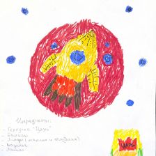 Ярослав Александрович Юрьев