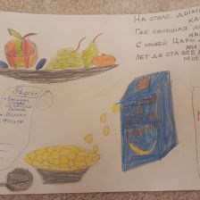 Роман Сергеевич Бабкин в конкурсе «Сказочные Рецепты: Готовим с Царем!»