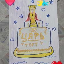 Мария Владимировна Хохрина