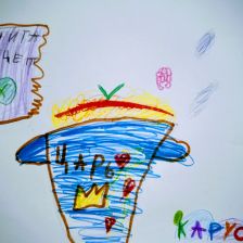 Елизавета Александровна Заливина