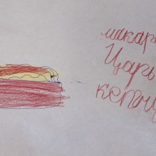 Марк Антонович Батурин в конкурсе «Сказочные Рецепты: Готовим с Царем!»