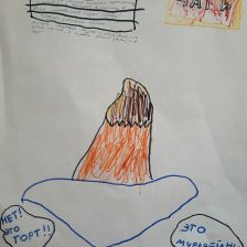 Тася Максимовна Борисова