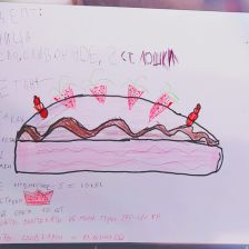 Ульяна Николаевна Дахова