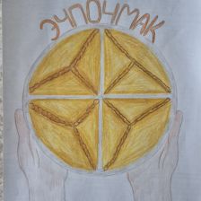 Альфия Руслановна Сулейманова