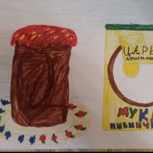 Ксения Григорьевна Щербак