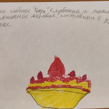 Алексей Дмитриевич Фирсов