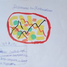 Николай Лыткин