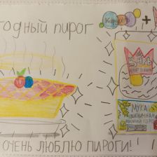 Артём Геннадьевич Хачанян