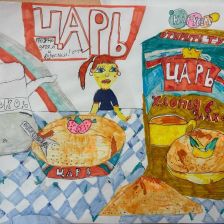 Аксинья Куприянова