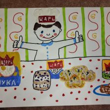 Елизавета Сергеевна Панфилова