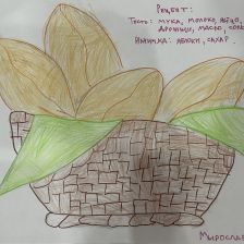 Мирослава Ивановна Киселёва