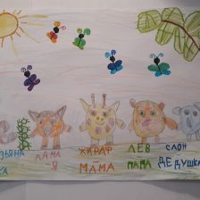 Анна Андреевна Максимова в конкурсе «Смешарики. Приключения любимых героев»