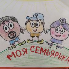 Умар Умедович Машрабджонов в конкурсе «Смешарики. Приключения любимых героев»