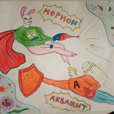 Серафим Романович Сафронов в конкурсе «Супергерои АКВАФОР<sup class=