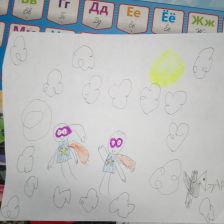 Мария Игоревна Гараева в конкурсе «Супергерои АКВАФОР<sup class=