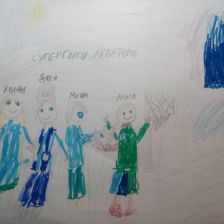 Сергей Дмитриевич Чекрыгин в конкурсе «Супергерои АКВАФОР<sup class=