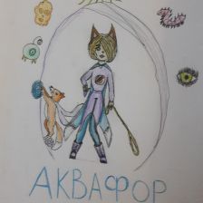 Татьяна Тарасова