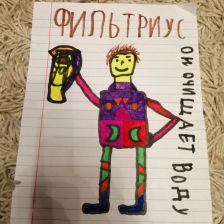 Иосиф Вадимович Ложкин