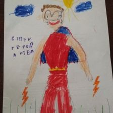 Ксения Олеговна Прияцелюк в конкурсе «Супергерои АКВАФОР<sup class=